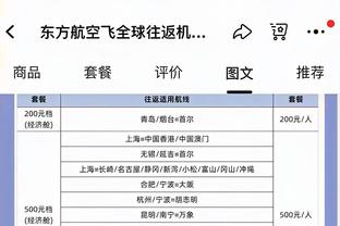 新利体育官网首页网址导航截图3